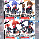 30MS OPTION HAIR STYLE PARTS VOL 2 ALL 4 TYPES
